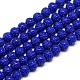 Synthetic Coral Beads Strands CORA-L002-D-03-1