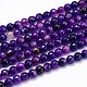 Dyed Natural Agate Faceted Round Beads Strands G-P097-21-1