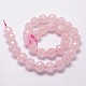 Chapelets de perles en quartz rose naturel X-G-D840-21-6mm-2