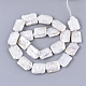 Perle baroque naturelle perles de perles de keshi PEAR-Q015-002B-01-2