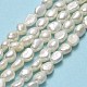 Hebras de perlas de agua dulce cultivadas naturales PEAR-A005-13B-01-2
