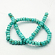 Natural Howlite Beads Strands TURQ-P027-53-2