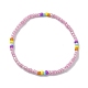 5pcs ensemble de bracelets extensibles en perles de verre de 5 couleurs BJEW-JB09629-2