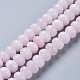 Natural Pink Mangano Calcite Beads Strands G-K308-A-8mm-1