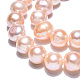Hebras de perlas de agua dulce cultivadas naturales PEAR-N013-10C-5