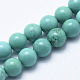 Natural Magnesite Beads Strands G-K244-02-4mm-02-1