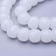 Chapelets de perles en verre imitation jade EGLA-E045-C01-3