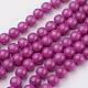 Chapelets de perles en jade Mashan naturel G-K151-8mm-39-1