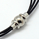 Multi-strand Leather Bracelets X-BJEW-A097-19-3