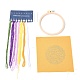 Embroidery Kit DIY-M026-02A-2