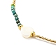 Adjustable Miyuki Seed & White Shell & Natural African Turquoise Beaded Necklaces NJEW-O127-02-2