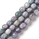Chapelets de perles en kunzite naturelle G-K331-005B-1