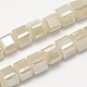 Faceted Cube Full Rainbow Plated Imitation Jade Electroplate Glass Beads Strands EGLA-E041-2mm-FR02-2