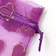 長方形のハートプリントオーガンジーバッグ巾着袋  ギフトバッグ  暗紫色  16x13cm X-OP-R025-13x16-03-3