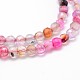 Dyed Natural Agate Faceted Round Beads Strands G-P097-32-3