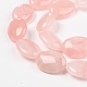 Natural Rose Quartz Beads Strands X-G-L164-B-22-2