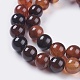 Natural Agate Beads Strands X-G-S121-10mm-2