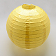 Украшение аксессуары бумажный шарик фонарь AJEW-Q103-03A-06-2