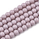 Chapelets de perles en verre opaque de couleur unie GLAA-T032-P4mm-07-1