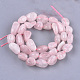 Granos naturales de abalorios de cuarzo rosa G-T105-32-2