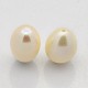 Natural Cultured Freshwater Pearl Beads PEAR-M006-M-2