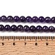 Natürlichen Amethyst Perlen Stränge&nbsp;G-A274-C01-6mm-01-5