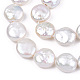 Hebras de perlas keshi naturales barrocas PEAR-S018-07A-2
