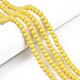 Handgemachte Fimo-Perlen Stränge CLAY-N008-053-01-5