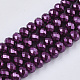 Spray Painted Glass Pearl Beads Strands HY-T001-001D-1