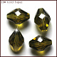 Abalorios de cristal austriaco de imitación SWAR-F054-11x8mm-19-1