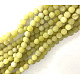 Frosted Round Natural Olive Jade Beads Strands G-N0166-51-6mm-2