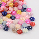 Cabujones de perlas de imitación de plástico ABS SACR-R856-M-1