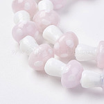 Chapelets de perles vernissées manuelles, champignons, rose, 11.5~14.5x9~11mm, Trou: 1mm, environ 25pc / brin, 13.54 pouce (34.4 cm)
