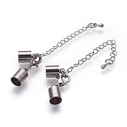 Удлинитель железной цепи KK-K002-7.5mm-B-NF