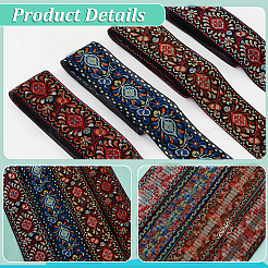 4 paquet de rubans floraux brodés en polycoton de style ethnique plat de 4 couleurs&nbsp;OCOR-PH0002-47