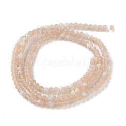 Fili di perline giada di vetro imitato&nbsp;LS-EGLA-A034-T2mm-MB20