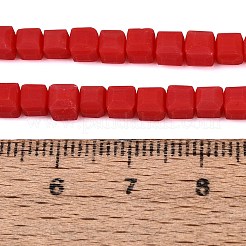 Fili di perline di vetro smerigliato opaco&nbsp;GLAA-N072-01A-B05