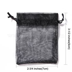 Organza Beutel&nbsp;OP-T001-7x9-07