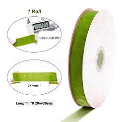 Samtband&nbsp;SRIB-WH0006-18M