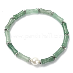Ensemble de bracelets extensibles en bambou et perles de coquillage&nbsp;BJEW-TA00309