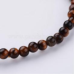 Bracelets extensibles avec perles en œil de tigre&nbsp;BJEW-JB02459-02
