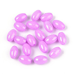 Undurchsichtige Farben Glanz Glas Saatperlen&nbsp;SEED-N008-02A-08