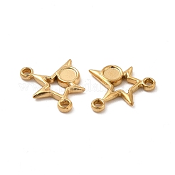 Placcatura ionica (ip) impostazioni del connettore cabochon in acciaio inossidabile 304&nbsp;STAS-B032-41G
