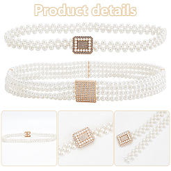 2 ceinture extensible multi-brins en perles de plastique&nbsp;AJEW-WR0002-21
