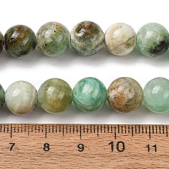 Colliers de perles rondes en jaspe vert naturel de 8 mm&nbsp;GG-CBAA808-02P-B