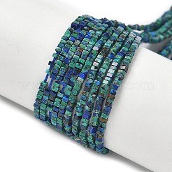 Natürliche Chrysokolla und Lapislazuli Perlen&nbsp;G-G271-G03-1x1.5mm