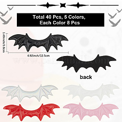 40 stücke 5 farben imitation leder bösen flügeln ornament zubehör&nbsp;WI-CL0001-01