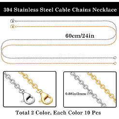 Ensemble de colliers et chaînes en acier inoxydable 304 avec placage ionique (IP) 20 couleurs&nbsp;MAK-BBC0001-11A