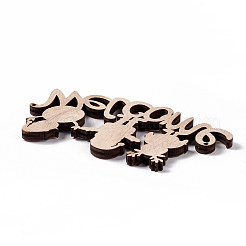 Targa per porta in legno con decorazione natalizia&nbsp;FIND-H030-12