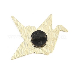 Broche en alliage d'or clair et émail&nbsp;JEWB-K018-39A-G